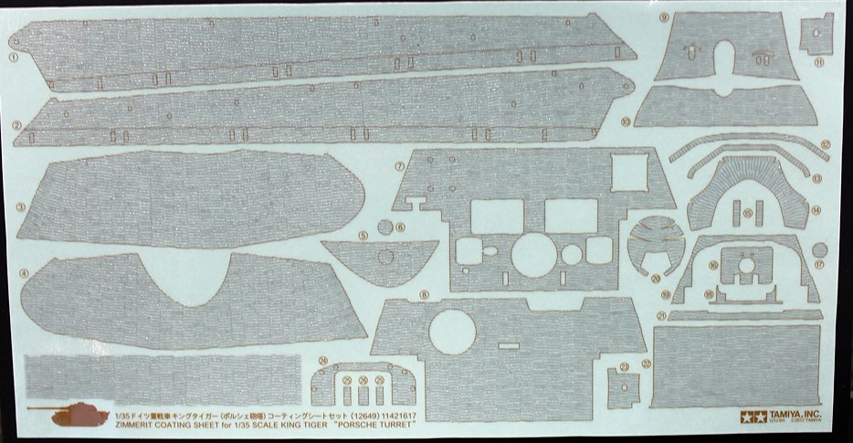 WWII German  King Tiger Porsche Turret Zimmerit Coating Sheet