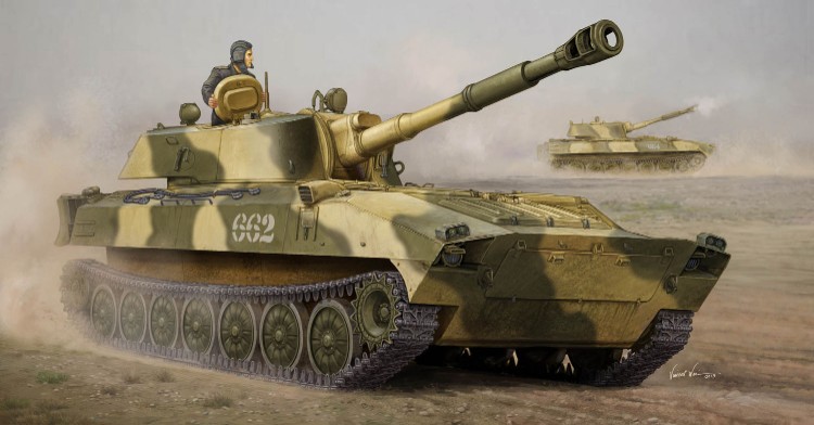 Russian 2S1 Self-Propelled Howitzer