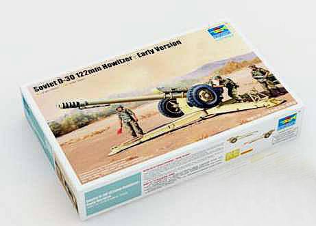Soviet D-30 122mm Howitzer Early Version