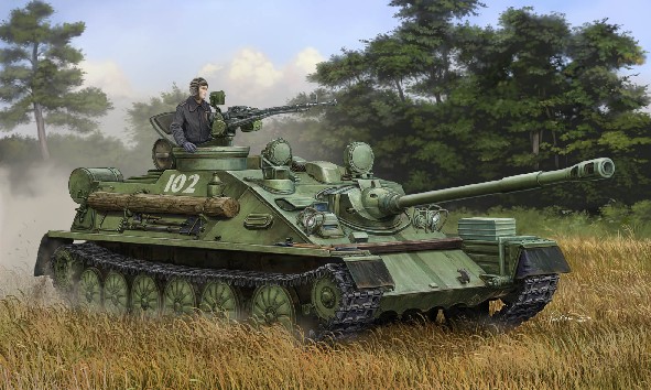 Russian ASU85 Airborne Self-Propelled Gun Mod 1970 Tank