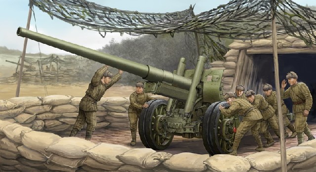 Soviet 122mm Corps Gun M1931-1937 with M1931 Wheels