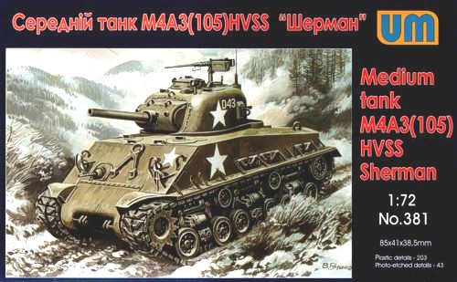 M4A3(105) HVSS Medium Tank