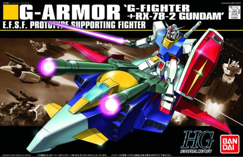 Gundam High Grade Series: G-Fighter & RX-78-2