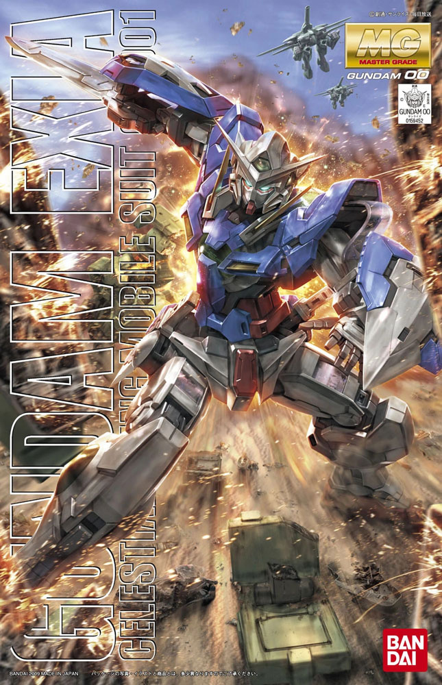 Gundam Master Grade Series: Gundam Exia 00