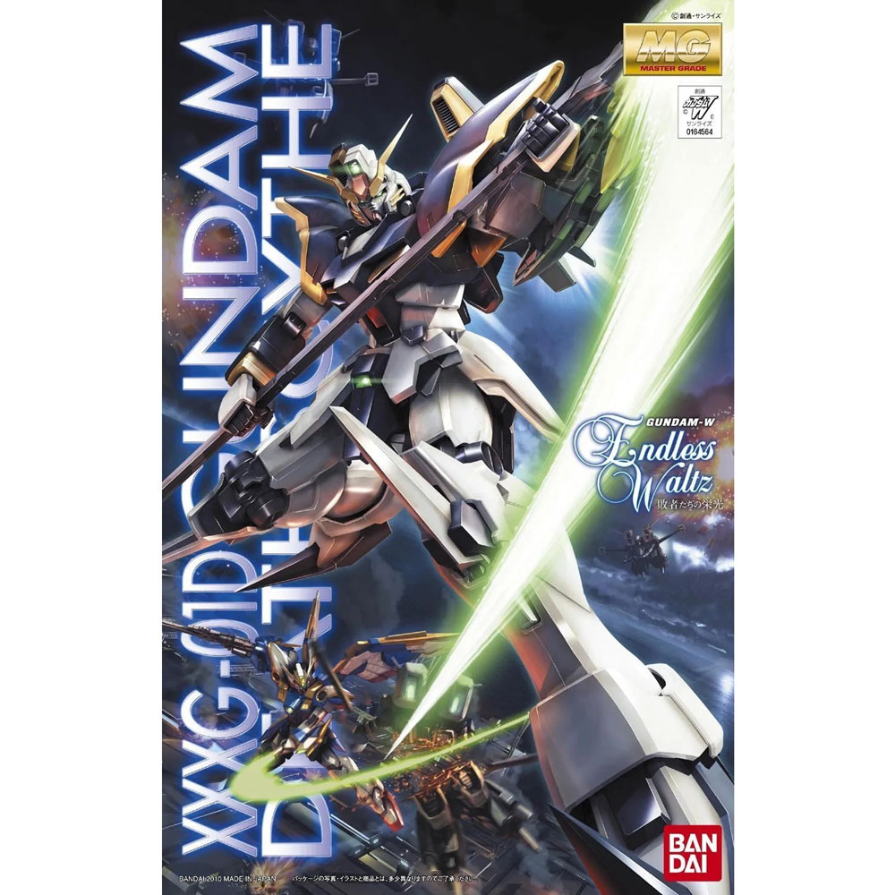 Gundam Master Grade Series: Gundam Deathscythe Endless Waltz Version
