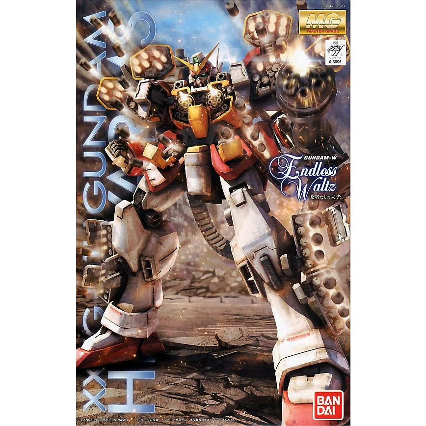 Gundam Master Grade Series: Gundam Wing Heavyarms Endless Waltz