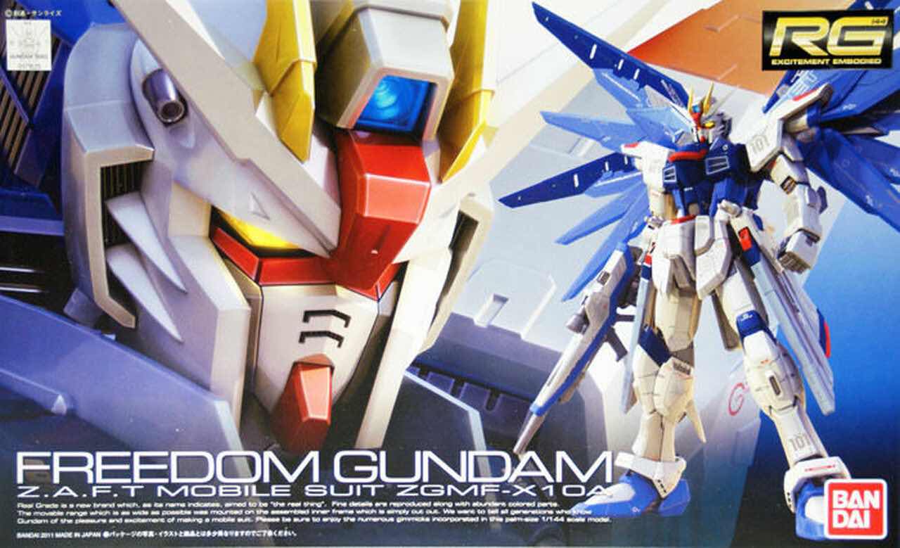 Gundam Real Grade Series: Freedom Gundam ZAFT Mobile Suit ZGMF-X10A 
