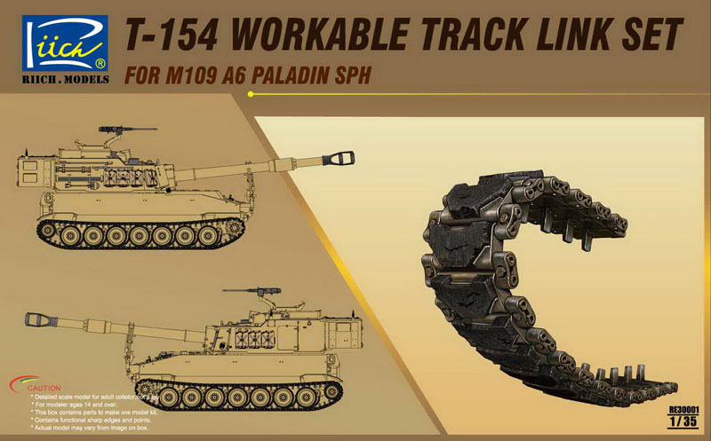 T-154 Workable Track Link Set for M109 A6 Paladin SPH