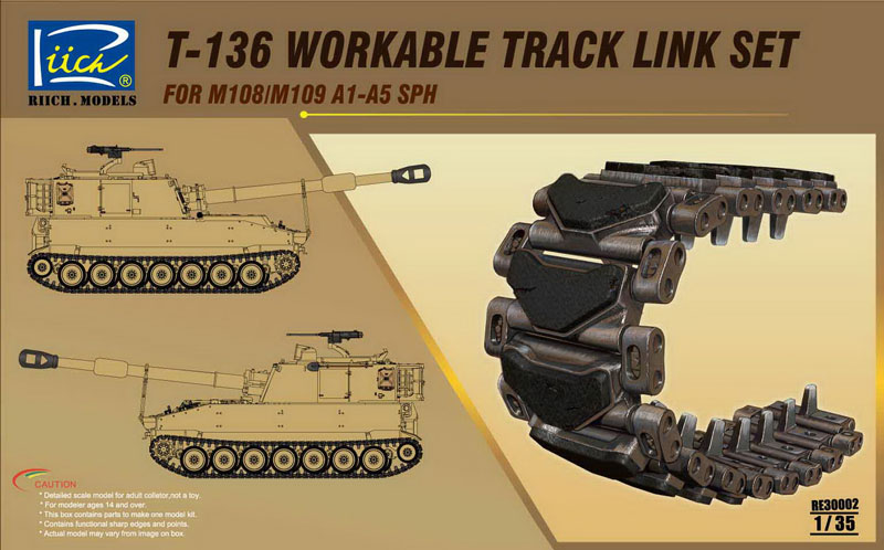 T-136 Workable Track Link Set for M108/M109 A1-A5 SPH