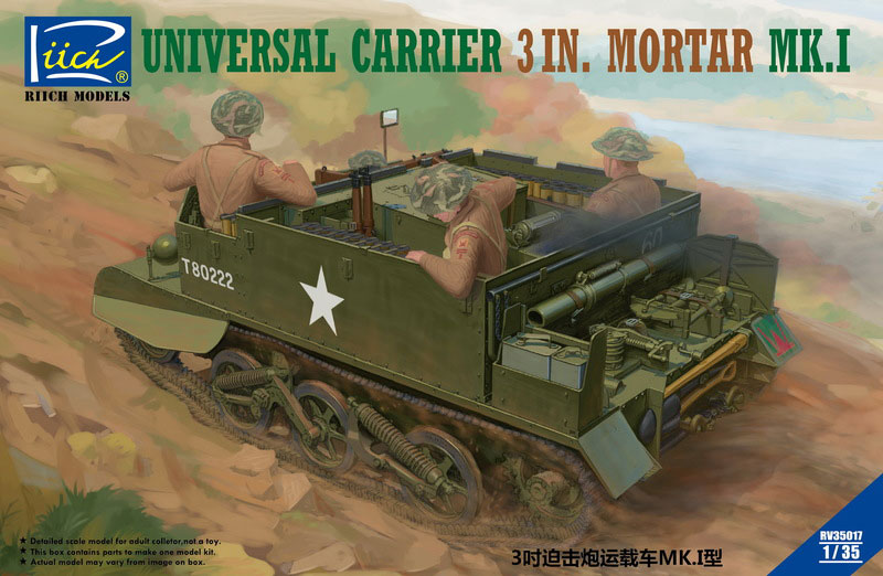 Universal Carrier 3 in. Mortar Mk.1