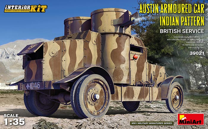 WWI Austin Armoured Car Indian Pattern. British Service. Interior Kit