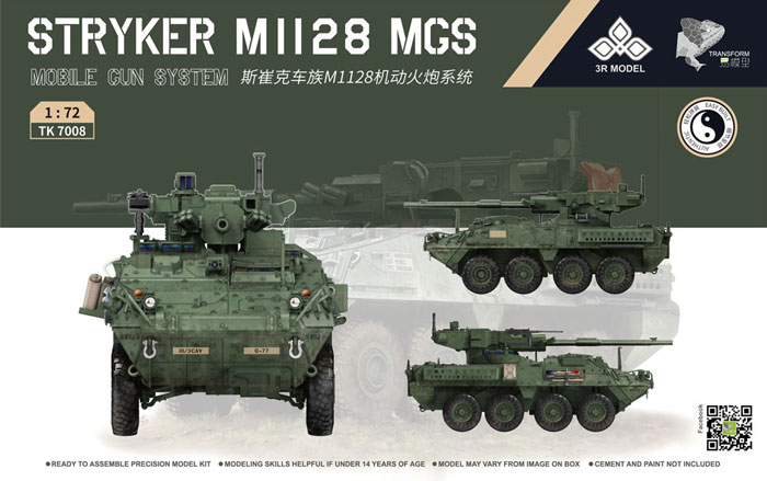 Stryker M1128 MGS