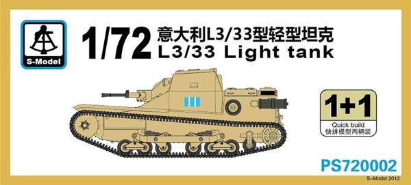 WWII Italian L3/33 Light Tank