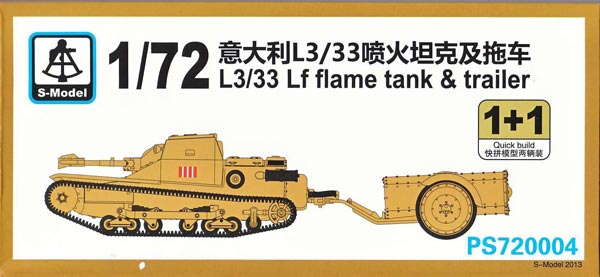 WWII Italian L3/33 Lf Flame tank & Trailer