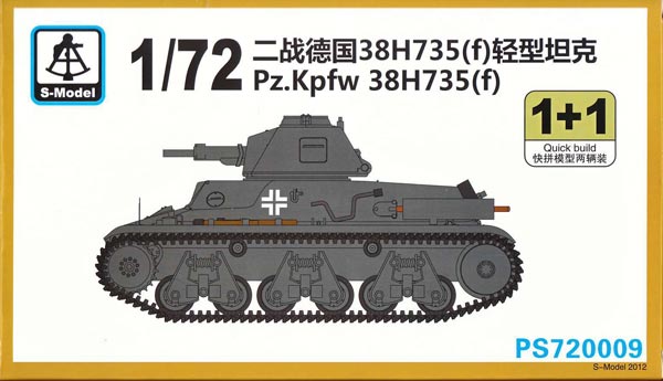 WWII German Pz.Kpfw 38H735(f) Hotchkiss H38