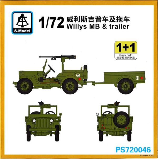 WWII US Willys MB & Trailer
