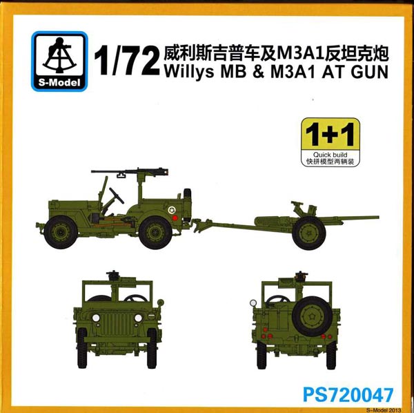 US Willys MB & M3A1 Anti-Tank Gun
