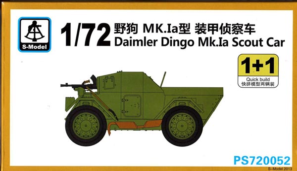 WWII British Daimler Dingo Mk.Ia Scout Car