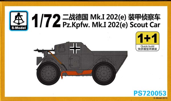 WWII German Mk.I 202(e) Scout Car
