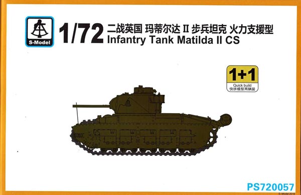 WWII British Infantry Tank Matilda II CS