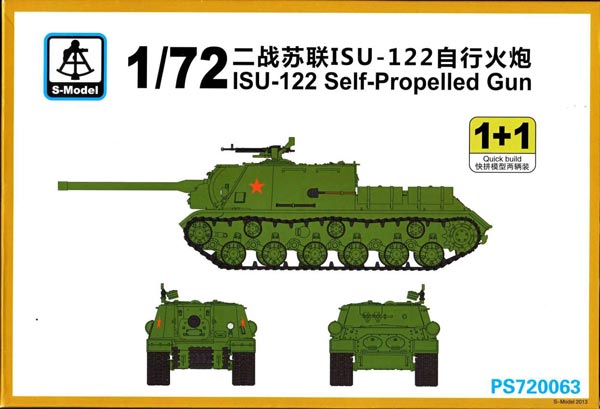 WWII Soviet ISU-122 Self-Propelled Gun