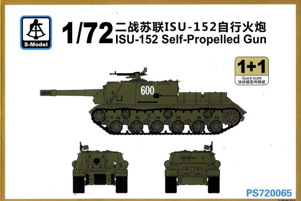 WWII Soviet ISU-152 Self-Propelled Gun