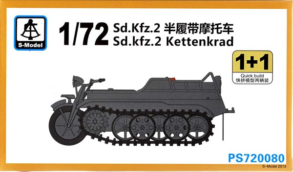WWII German Sd.Kfz.2 Kettenkrad