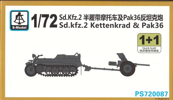 WWII German Sd.Kfz.2 Kettekrad