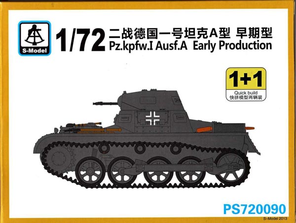 WWII German Pz.kpfw.I Ausf.A (Early Production)