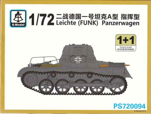 WWII German Pz.Kpfw.I Ausf.A Leichte (FUNK) Panzerwagen