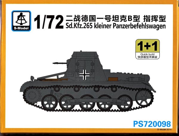 WWII German Sd.Kfz.265 Kleiner Panzerbefehlwagen