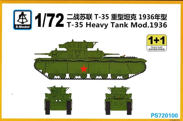 WWII Soviet T-35 Heavy Tank Mod.1936