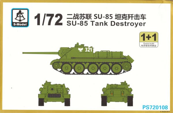 WWII Soviet SU-85 Tank Destroyer