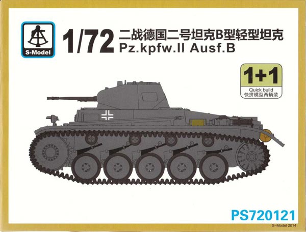 WWII German Pz.Kpfw.II Ausf.B