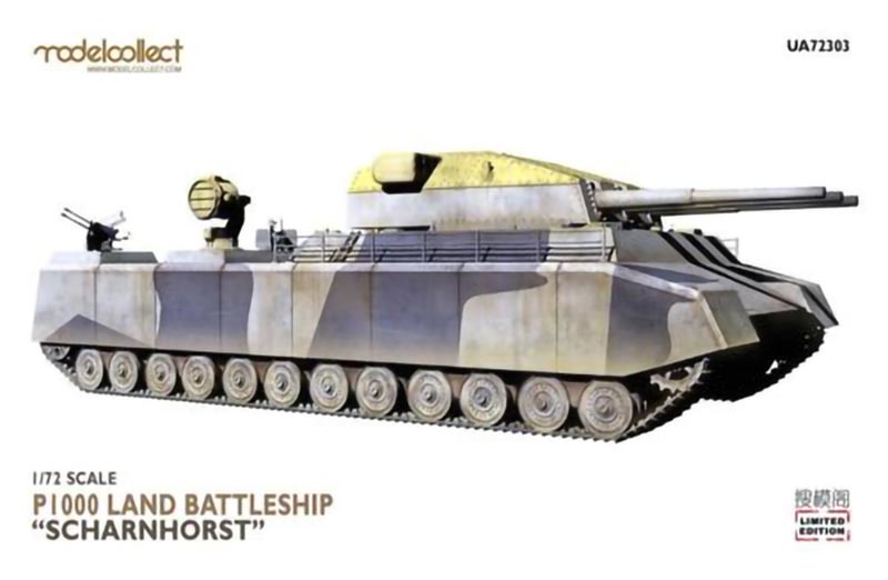 P1000 Land Battleship Scharnhorst