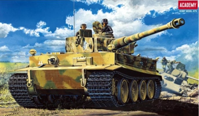 Tiger I Tank w/Interior