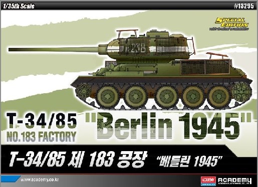 Academy 1/35th Scale T-34/85 183 Factory Parts Tree M from Kit No 13295 