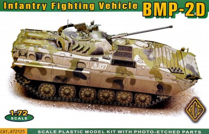 BMP2D Infantry Fighting Vehicle