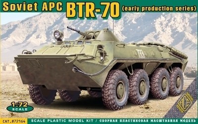 BTR70 Early Production Soviet Armored Personnel Carrier