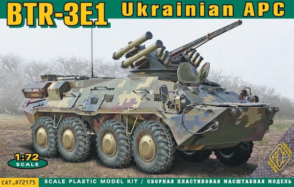 BTR3E1 Ukrainian Armored Personnel Carrier
