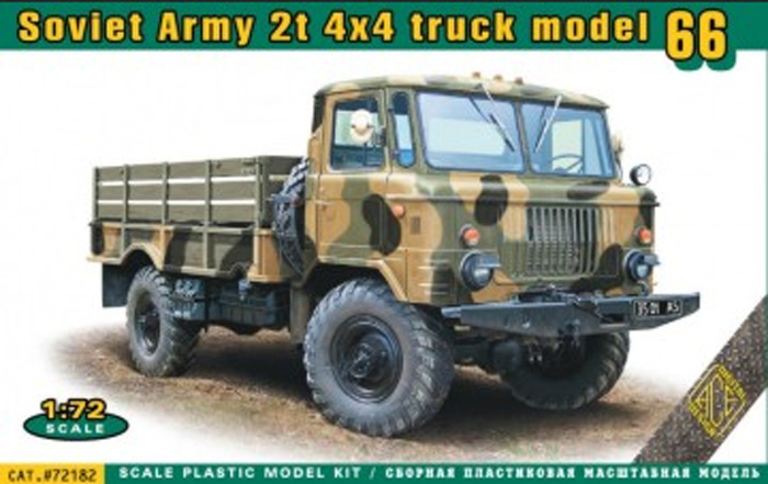 Soviet Army 2-Ton 4x4 Model 66 Truck