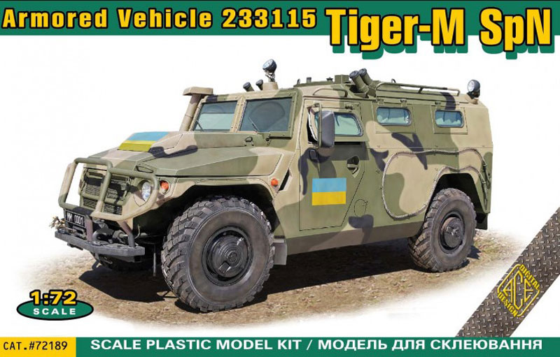 ASN233115 Tiger-M SpN Ukrainian Service Armored Vehicle