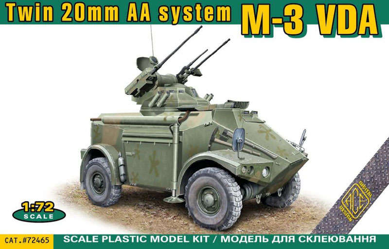 M3 VDA Twin 20mm AA System Armored Personnel Carrier