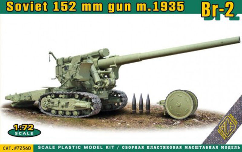 Soviet BR2 152mm Mod 1935 Heavy Gun