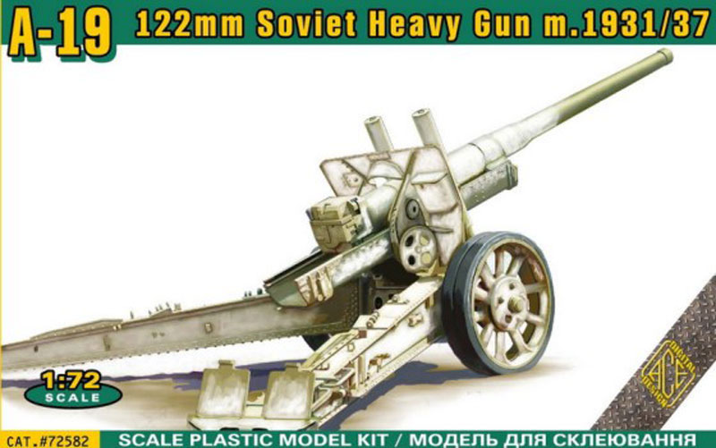 Soviet A19 m1931/37 122mm Heavy Gun