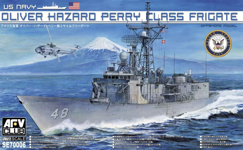 Oliver Hazard Perry Class Frigate