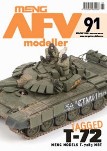 AFV Modeller Magazine no. 91