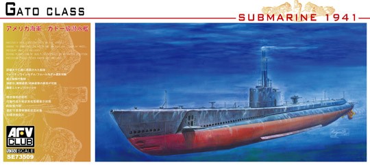 USS Gato Class Submarine 1941