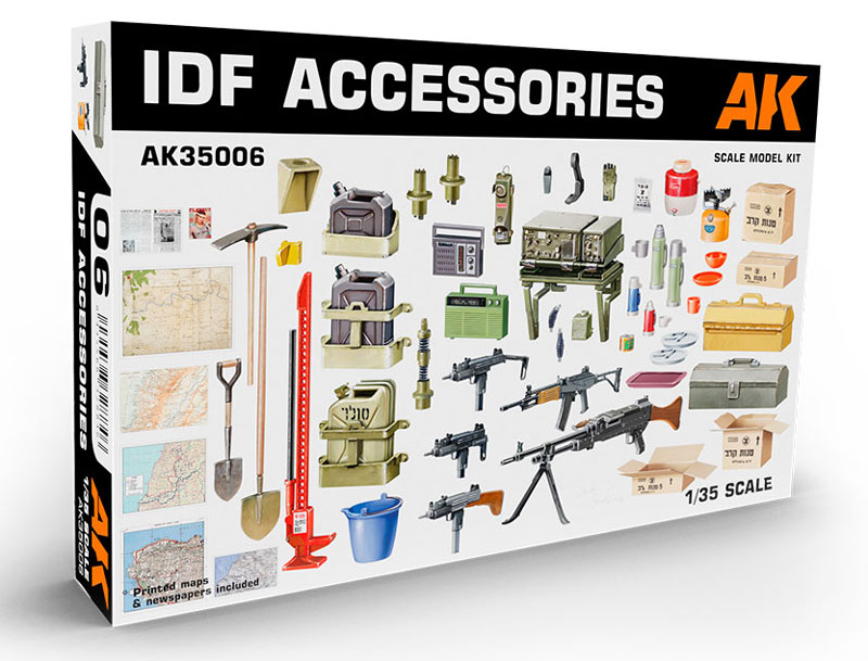 AK Interactive IDF Accessories