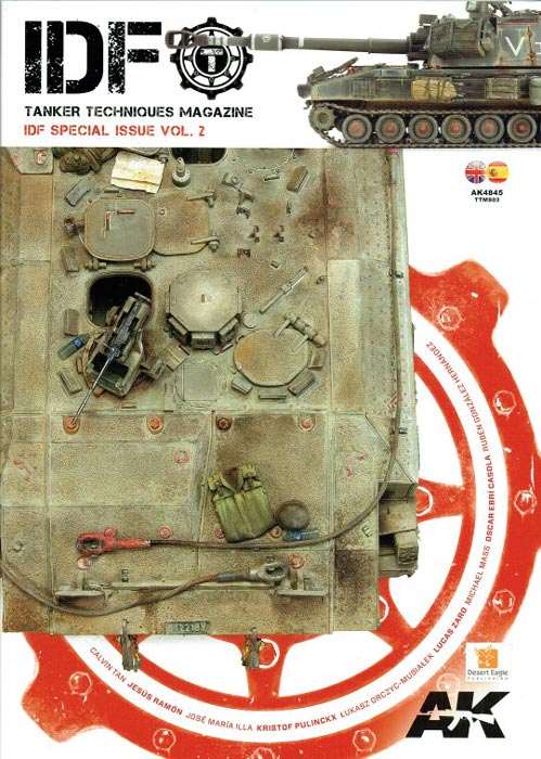 IDF Tanker Techniques Magazine Special Issue Vol.2